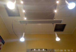 XP-450 Solar Panel