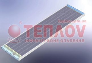 XP-450 Solar Panel